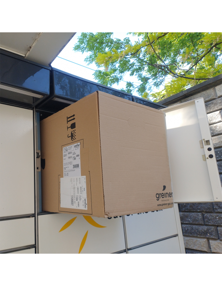 Zestaw 35 sztuk kartonów używanych InPost 590x380x400 Paczkomat C