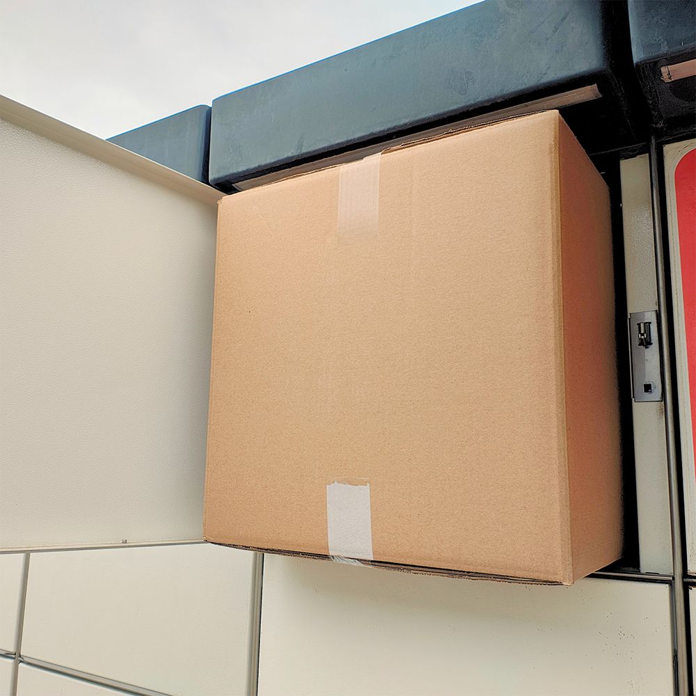 Zestaw 17 sztuk kartonów używanych InPost 580x390x400 Paczkomat C